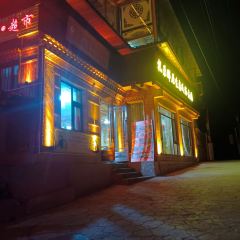 扎尕那原生态餐厅 User Photo
