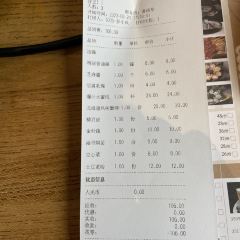 CHINA SAMITE-HOT POT User Photo