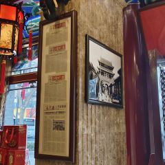 兴盛德花生老店(中山路店) User Photo