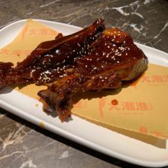 DA CHAO HUAI 여행 사진