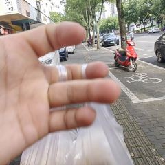 GUO JI SHI BING TONG User Photo