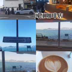 % Arabica User Photo