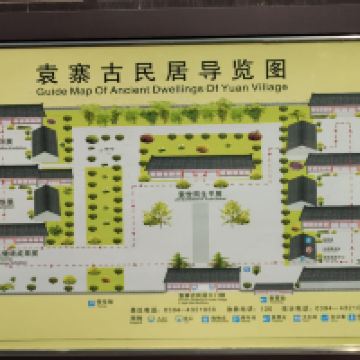 評論圖片 2