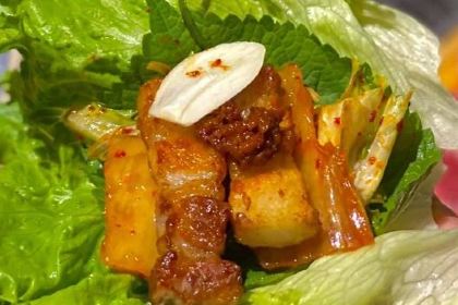 Korean BBQ Gogubnam