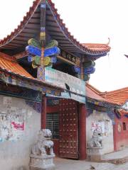 Huanglong Temple