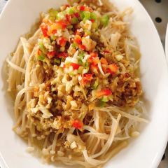 山里食集 User Photo