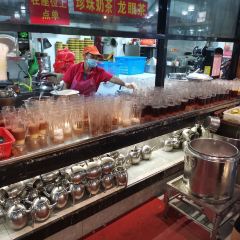 Wangxi Zhongxi Tea Shop User Photo