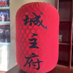 村长家的疙瘩汤 User Photo