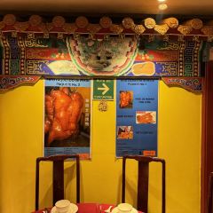 El Dragon User Photo