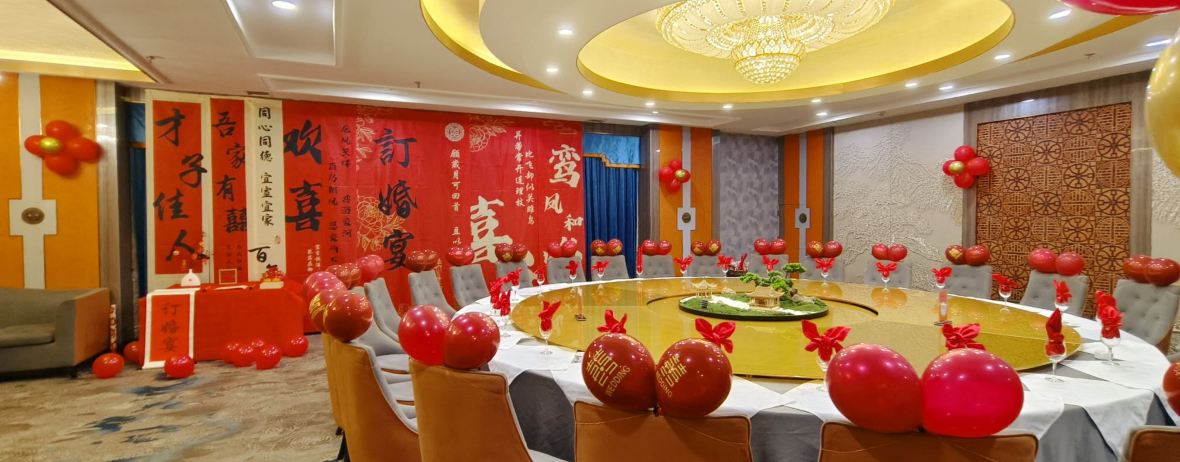 品龙怡丰大酒楼(品龙国际花园店)
