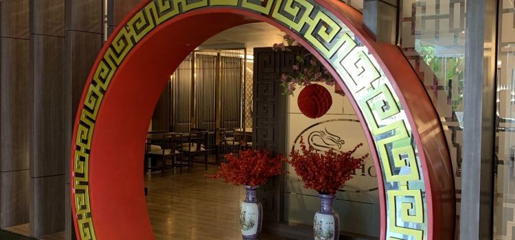 Lung Hoa Restaurant - Aston Hotel Kupang