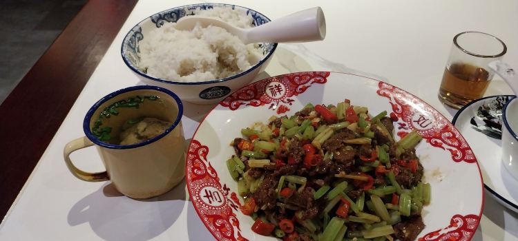 煙火虔城
