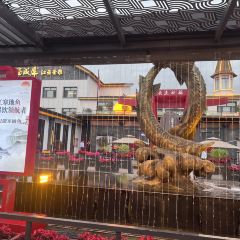 福成厚江鱼壹号(松北店) User Photo