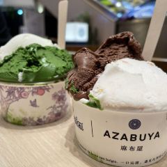 Azabuya麻布屋(兴业太古汇店) User Photo