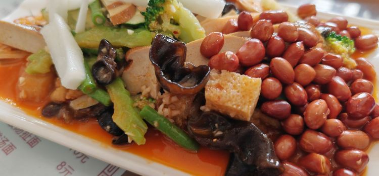 西厢牛肉饺子面食馆