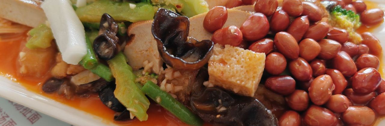 西厢牛肉饺子面食馆