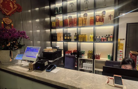 南海樽鮮（虹霓店）