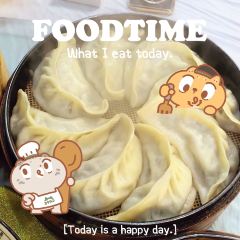 Dahua Restaurant User Photo