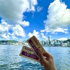 Lamma Rainbow Seafood Restaurant User Photo