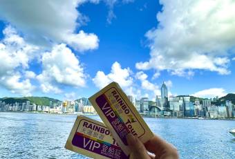 Lamma Rainbow Seafood Restaurant user photo