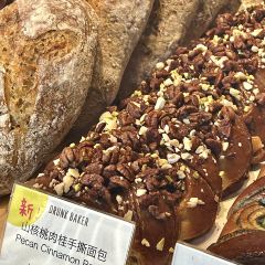 DRUNK BAKER(四川北路店) User Photo