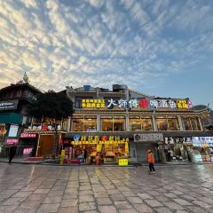大师傅金奖啤酒鱼（西街老店） User Photo