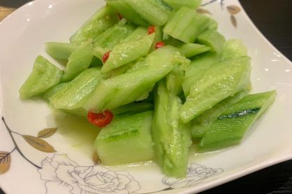 YANG GU ZHUANG KAO QUAN YANG