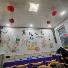 燕欣老字号活海鲜家常菜(北京路店) 여행 사진