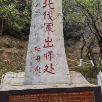 評論圖片 5