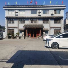 鑫江饭店(星光大街店) User Photo
