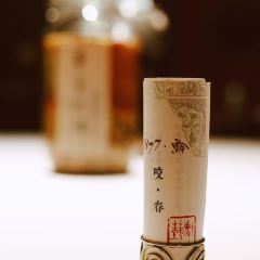 1877·黔 User Photo