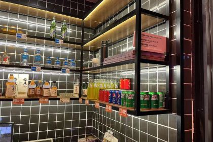 柳飘飘亚洲烤肉集合店(华蓥店)