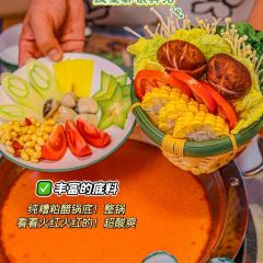 琼州糟粕醋·海南酸汤火锅（大东海银泰店） User Photo