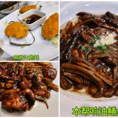 Guangmingcun Restaurant (Huaihai Middle Road) User Photo