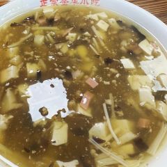 正宗金华小吃银海店(工人北路店) User Photo