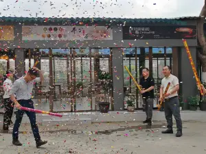 YU WAN FEI SI YU FU DANG