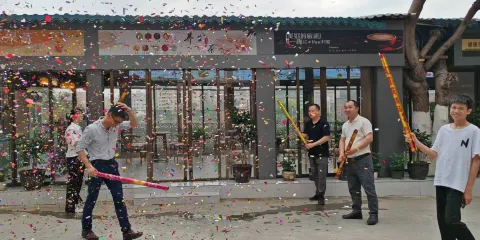 漁灣肥四魚腐檔