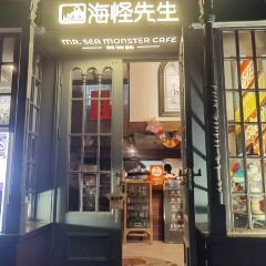 海怪先生西餐厅(鼓浪屿店) ảnh của người dùng