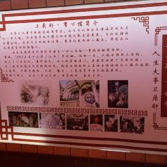 Wei Ding Xuan ảnh của người dùng