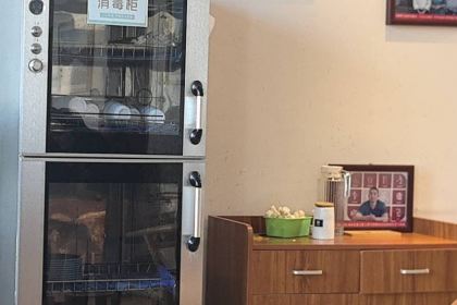 香河肉餅示範店