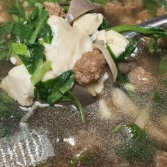 花红徽菜(九华山青阳店) User Photo