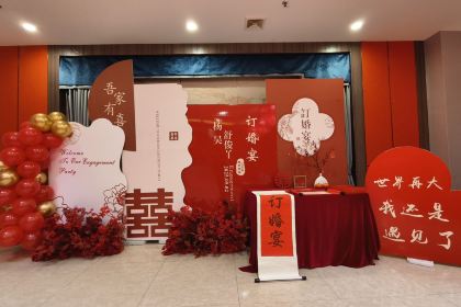 品龙怡丰大酒楼(品龙国际花园店)