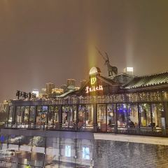 莺花渡火锅(长嘉汇店) User Photo