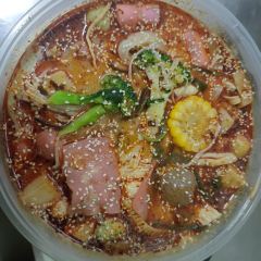 汤火功夫骨汤麻辣烫(昌隆路店) User Photo