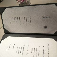 Mansion Cuisine by Jingyan User Photo