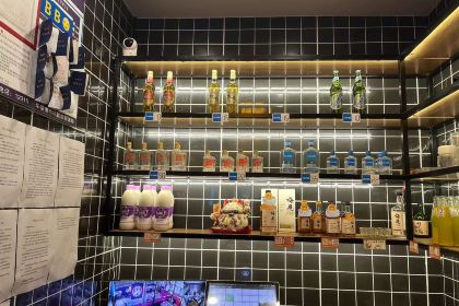 柳飘飘亚洲烤肉集合店(华蓥店)