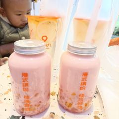 七港九(盐边店) User Photo