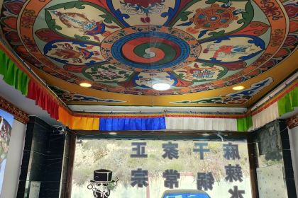 御食坊川菜馆·牦牛野菌砂锅汤