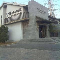 靜水山莊張用戶圖片