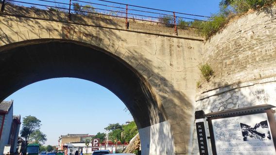 min guo tie lu yi zhi